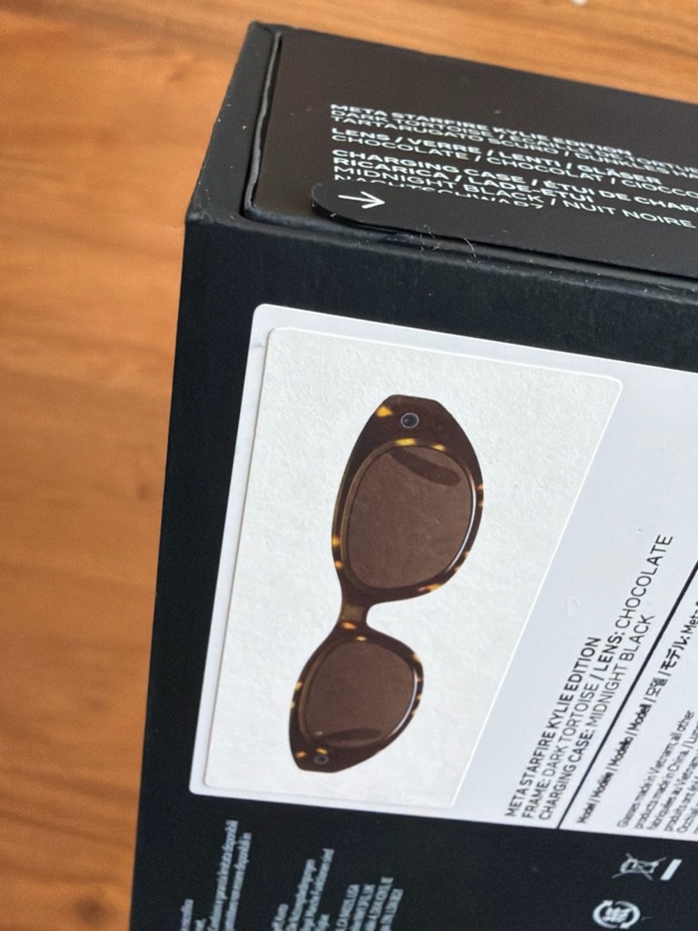 META Starfire Kylie Sunglasses Dark Tortoise Chocolate Lens META KYLIE GLASSES